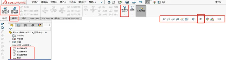 solidworks动画不动
